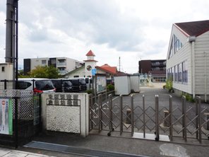 幼稚園・保育園