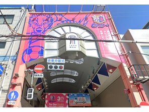 ショッピングセンター