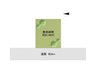 大阪府大阪市住吉区苅田2-5-21/3180万円