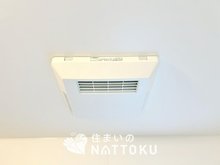 冷暖房・空調設備