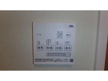 冷暖房・空調設備
