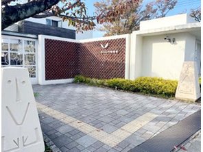 幼稚園・保育園