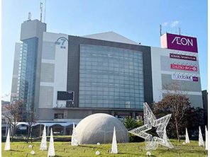 ショッピングセンター