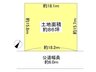 奈良県奈良市帝塚山南2/2230万円