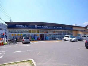 ドラッグストア