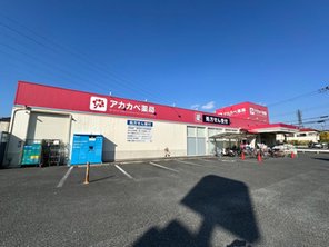 ドラッグストア