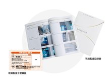 構造・工法・仕様