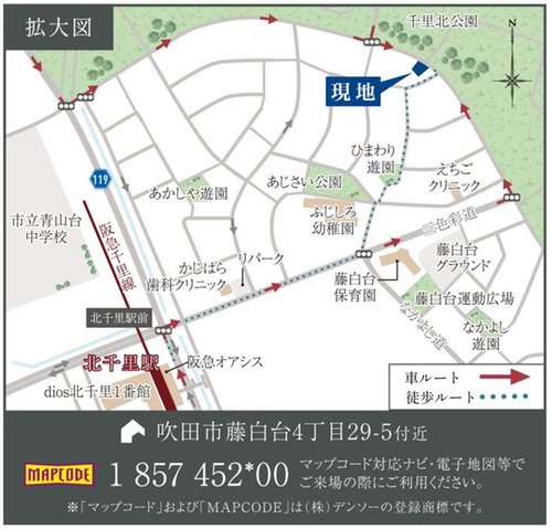 現地案内図