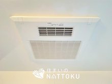 冷暖房・空調設備