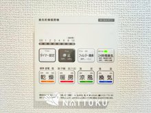 冷暖房・空調設備