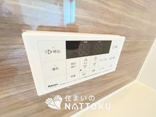発電・温水設備