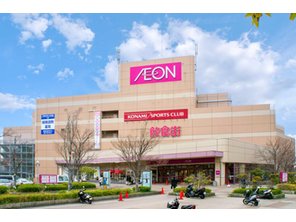 ショッピングセンター