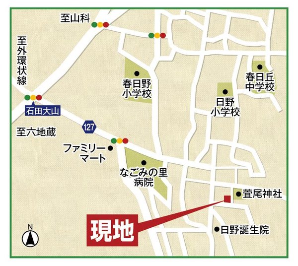 根木建設工業　日野畑出町Ⅱ　【一戸建て】 現地案内図