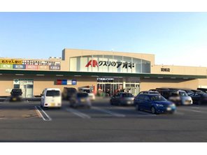 ドラッグストア