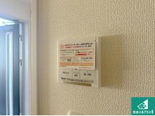 発電・温水設備