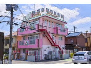 幼稚園・保育園