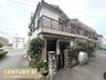 大阪府大阪市阿倍野区播磨町3 / 1880万円