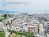 兵庫県明石市北朝霧丘1/1480万円