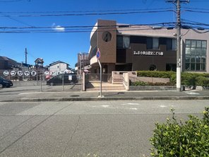 幼稚園・保育園