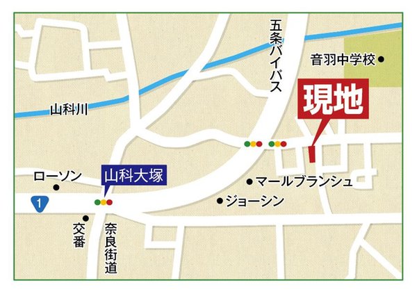 根木建設工業　大塚北溝町　全4区画　【一戸建て】 現地案内図