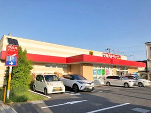 ドラッグストア