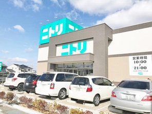 ホームセンター