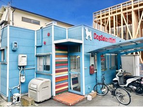 その他環境写真