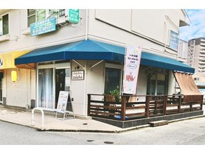 その他環境写真