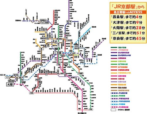 路線図