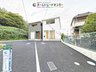大阪府枚方市長尾家具町2 / 2780万円~2980万円