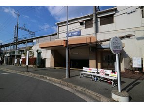 その他環境写真