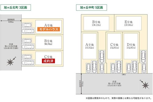 全体区画図