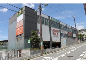 ドラッグストア