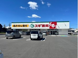 ドラッグストア