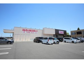 ドラッグストア