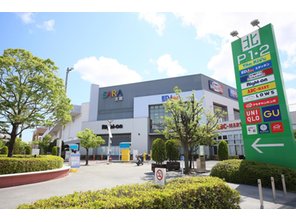 ショッピングセンター