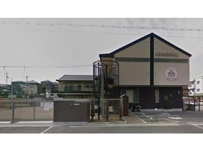 幼稚園・保育園