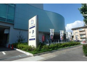 その他環境写真