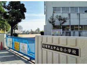 小学校
