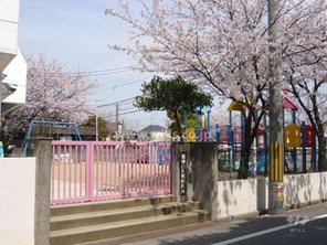 幼稚園・保育園