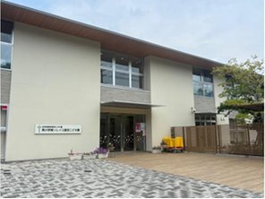 幼稚園・保育園