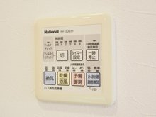 冷暖房・空調設備