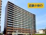 滋賀県大津市唐橋町 / 3990万円