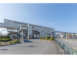 駅