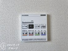 冷暖房・空調設備