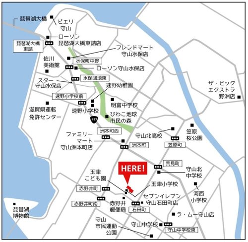 現地案内図
