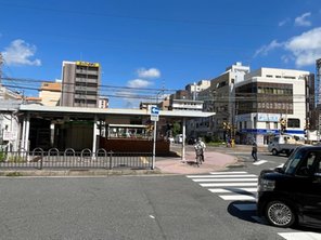 駅