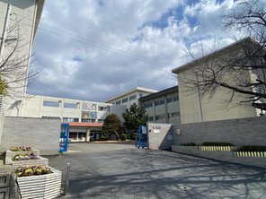 中学校