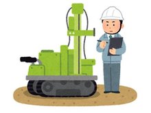 構造・工法・仕様