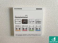 冷暖房・空調設備